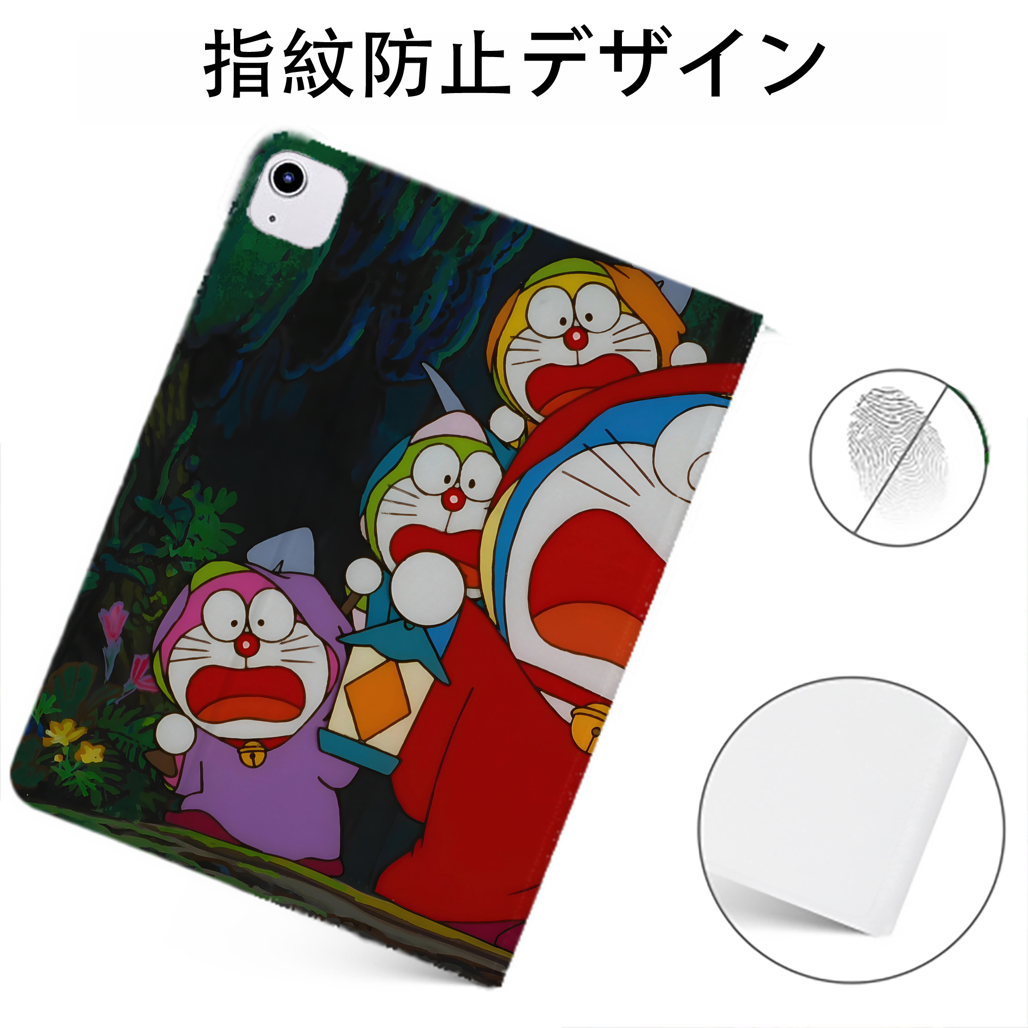 （画像用） ドラえもん Doraemon IPadケース ペンホルダー付き ブックスタイルデザイン